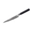 Samura DAMASCUS FILETTARE (Utility knife) CM.15