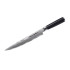 Samura DAMASCUS AFFETTARE (Slicing knife) CM.23