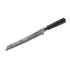 Samura DAMASCUS PANE (Bread knife) CM.23