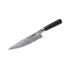 Samura DAMASCUS CUOCO (Chef's knife) CM.20