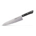 Samura HARAKIRI CUOCO (Chef's knife) CM.20,8 Black