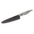 Samura INCA CERAMICA NERO CUOCO (Chef's knife) CM.18,7