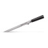 Samura MO-V FILETTO (Fillet knife) CM.21.8