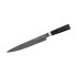 Samura MO-V STONEWASH AFFETTARE (Slicing knife) CM.23