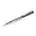 Samura METEORA AFFETTARE (Slicing knife) CM.20,6