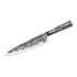 Samura METEORA CUOCO (Chef's knife) CM.20,9