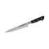 Samura PRO-S AFFETTARE (Slicing knife) CM.20