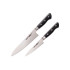 Samura PRO-S SET 2 PZ (CUOCO-FILETTARE)