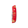 Swiza D01 CHINESE NEW YEAR 2019 Red